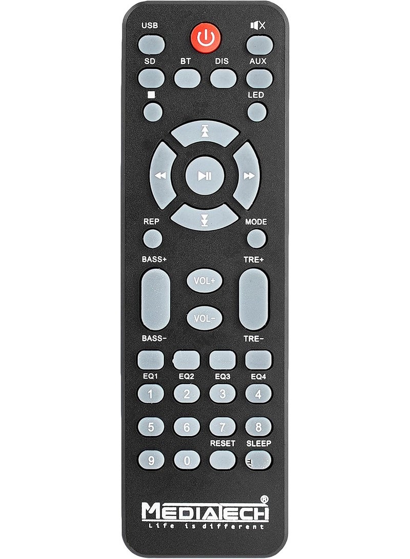 ميدياتيك ميديا ​​تيك مسرح منزلي ، 3 في 1، MT-3333 - أسود - Image 2